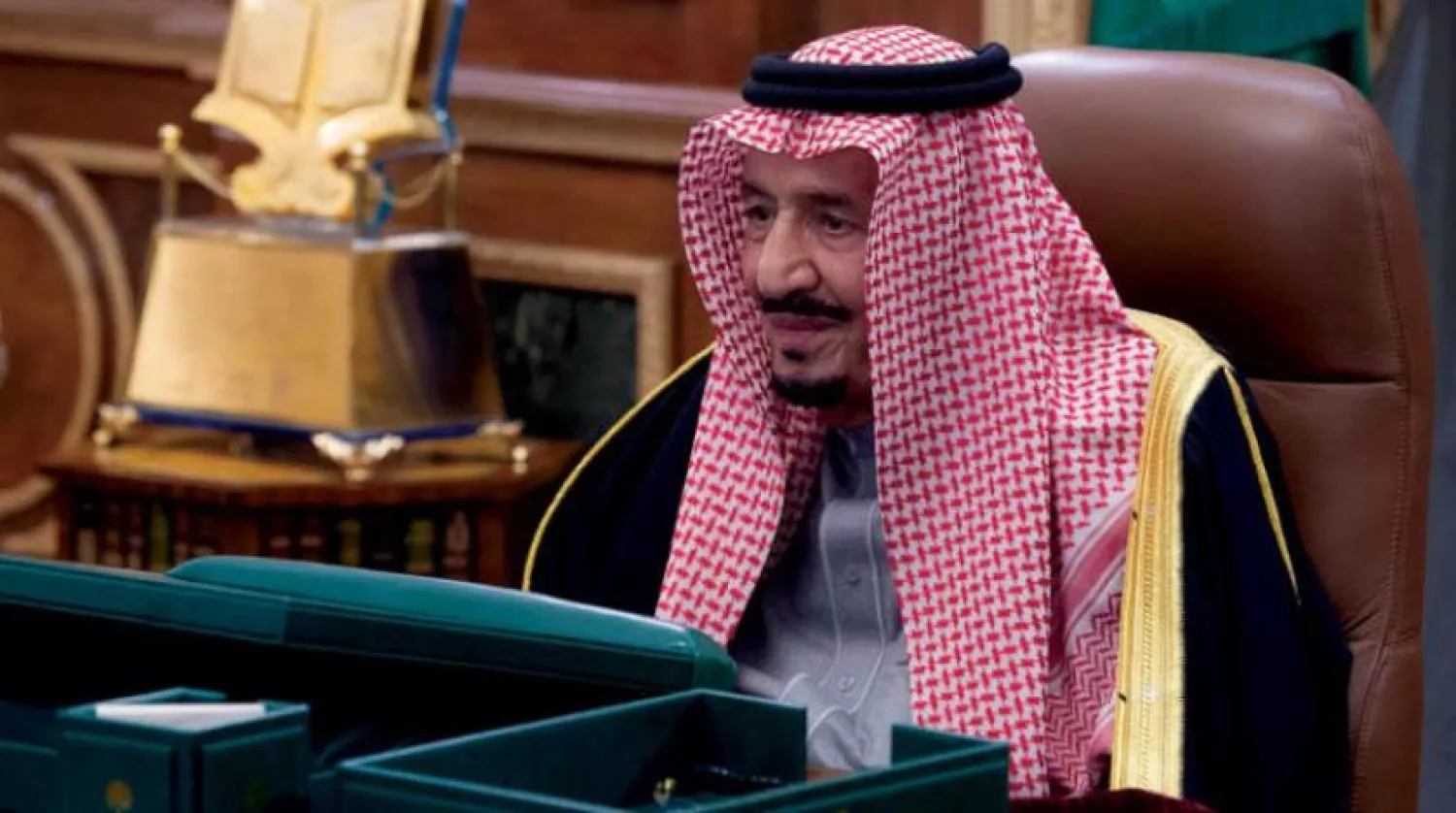 Kral Selman bin Abdulaziz video konferans aracılığıyla Bakanlar Kurulu’na başkanlık etti (SPA)