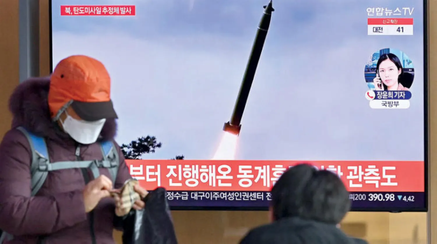 أعلنت السلطات الكورية الجنوبية أن كوريا الشمالية أطلقت صاروخاً باليستياً باتجاه البحر قبالة ساحلها الشرقي في أول اختبار من نوعه في العام الجديد (أ.ف.ب)