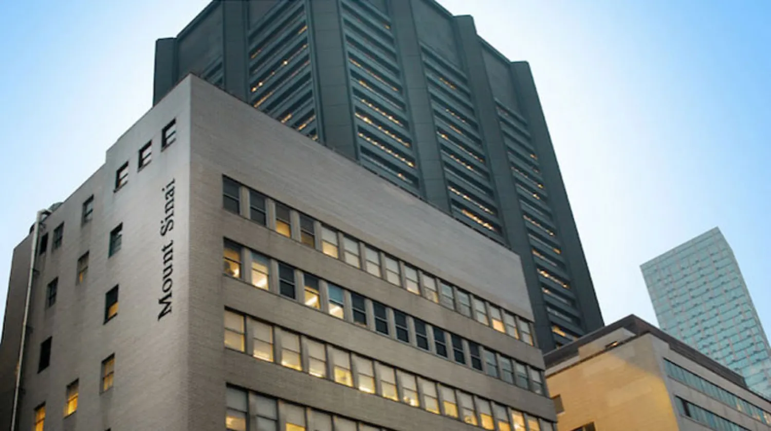 مستشفى «ماونت سيناي» في نيويورك