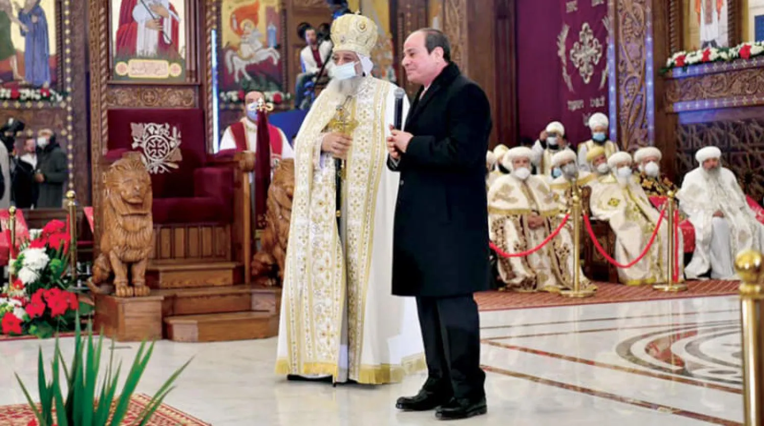 السيسي أثناء زيارته كاتدرائية «ميلاد المسيح» لتهنئة الأقباط بالعيد (الرئاسة المصرية)