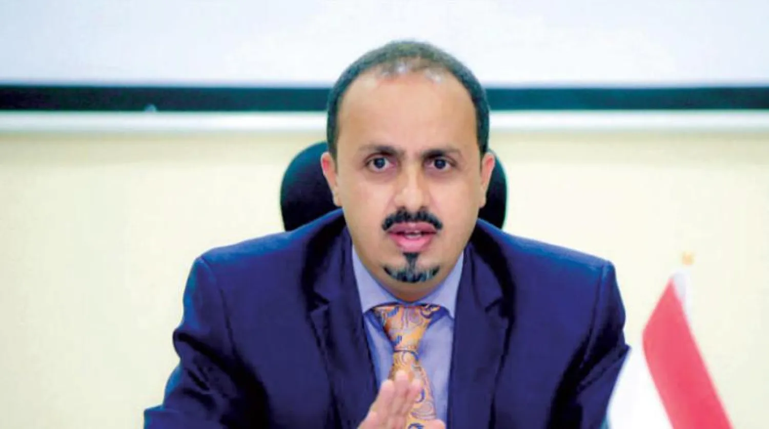 Yemeni Minister of Information, Culture and Tourism, Muammar Al-Aryani (Saba news)