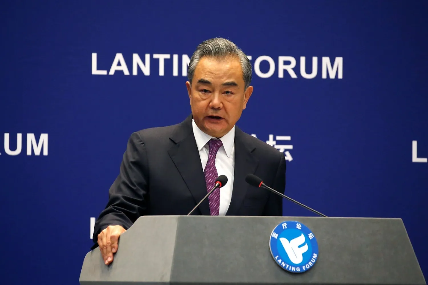  Chinese Foreign Minister Wang Yi speaks in Beijing, China Jun. 25, 2021. (Reuters)