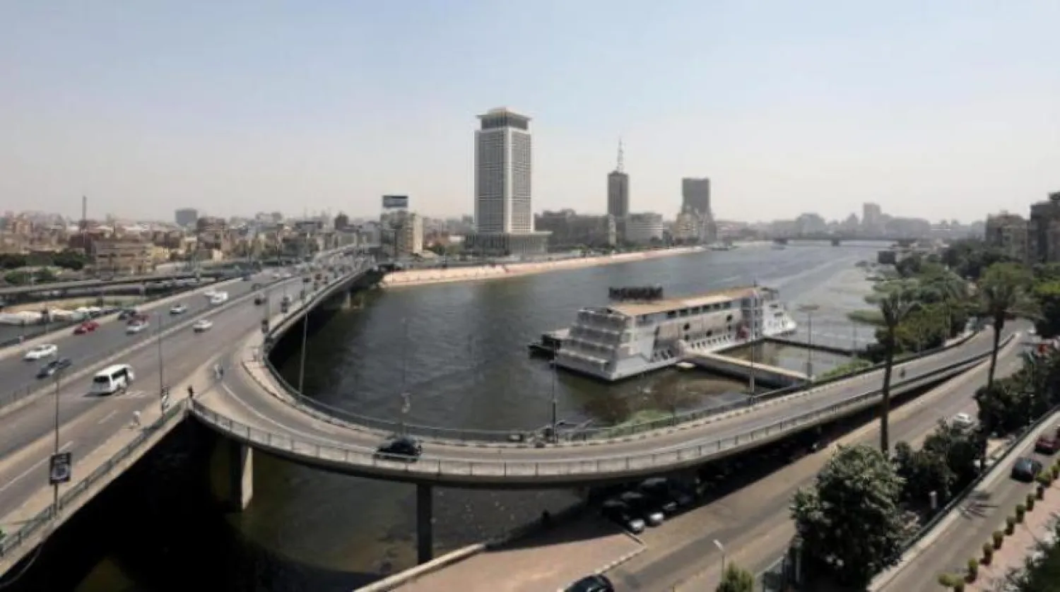 Mısır’ın başkenti Kahire