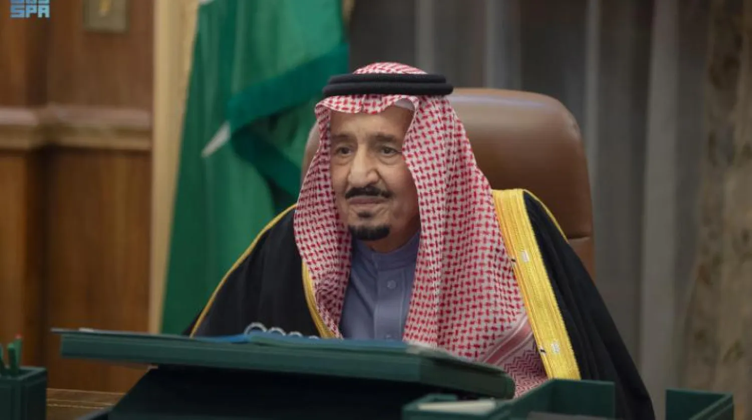 Kral Selman bin Abdulaziz video konferans aracılığıyla Bakanlar Kurulu’na başkanlık etti (SPA)