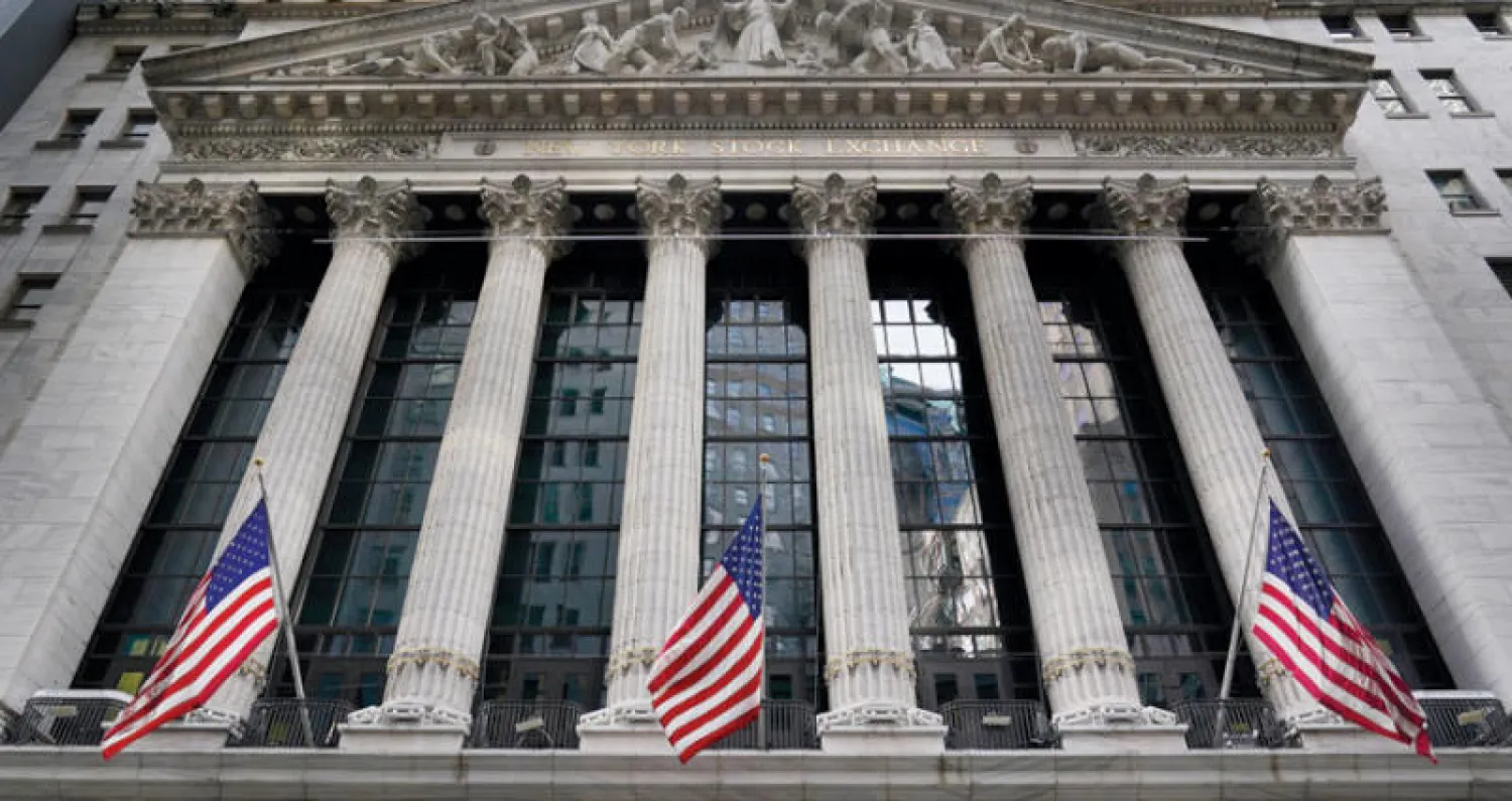 تراجعت المؤشرات الرئيسية في بورصة «وول ستريت» عند الفتح أمس (أ.ب)