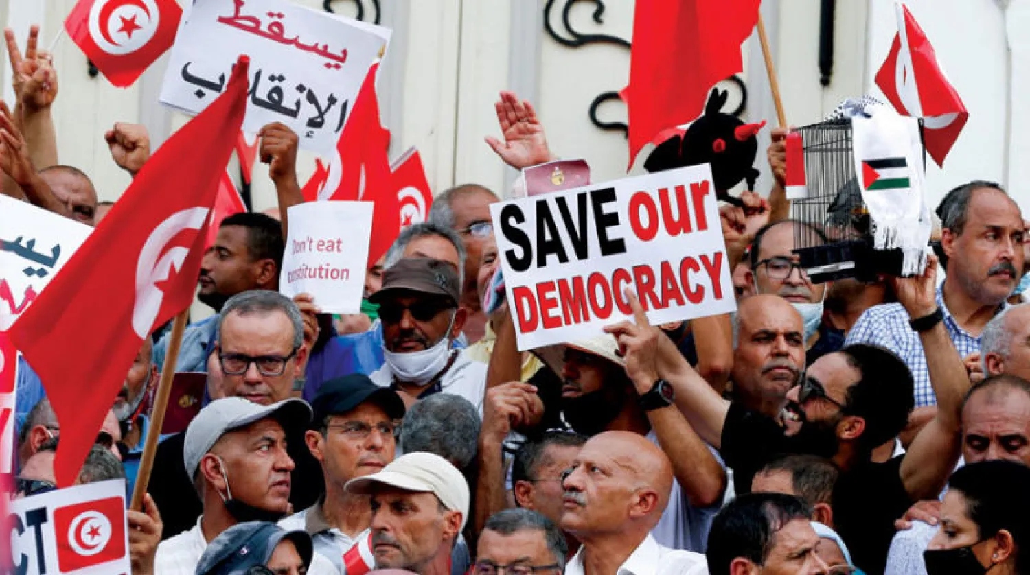 صورة أرشيفية لاحتجاجات سابقة ضد قرارات الرئيس سعيد (رويترز)