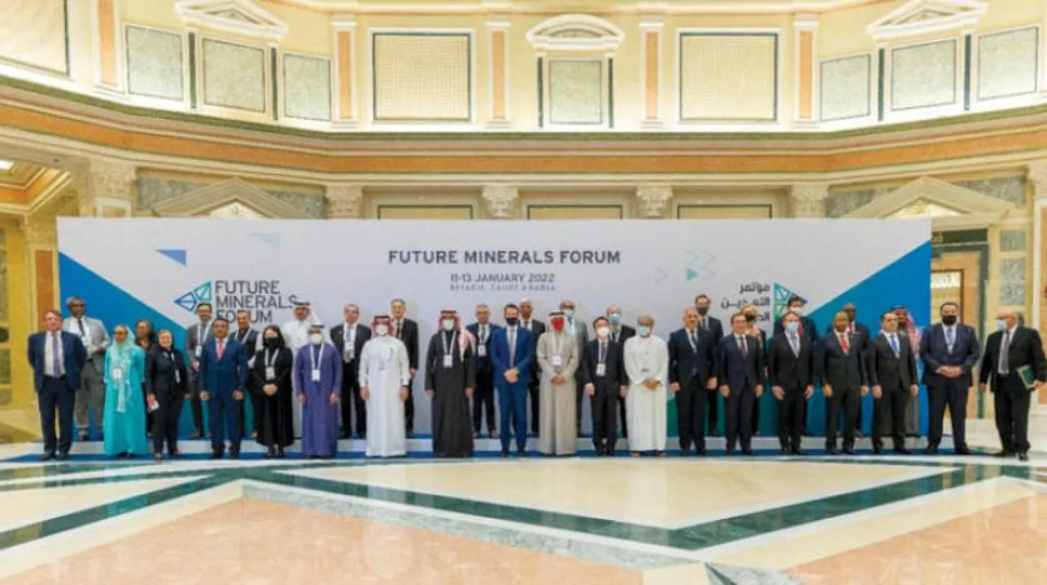 Arab and international ministerial meetings on mineral wealth and mining are hosted in Riyadh in conjunction with the launch of the Future Minerals Forum on Wednesday. (Asharq Al-Awsat)