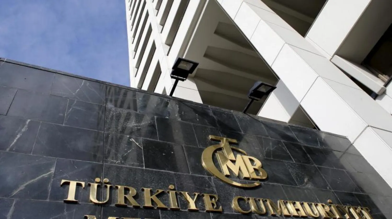 FILE PHOTO: Turkey's Central Bank headquarters is seen in Ankara, Turkey in this January 24, 2014 file photo. REUTERS/Umit Bektas/Files/File Photo
