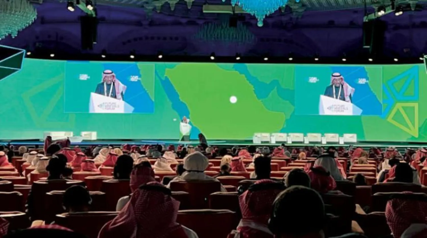 Saudi Minister of Industry and Mineral Resources Bandar Al-Khorayef giving his opening speech at an international mining conference in Riyadh, Asharq Al-Awsat 