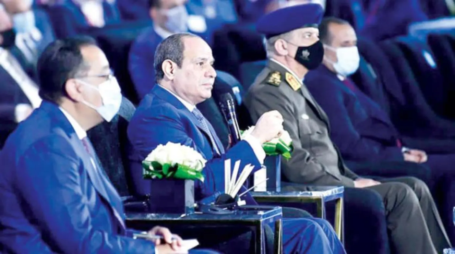 Sisi Dünya Gençlik Forumu’nda