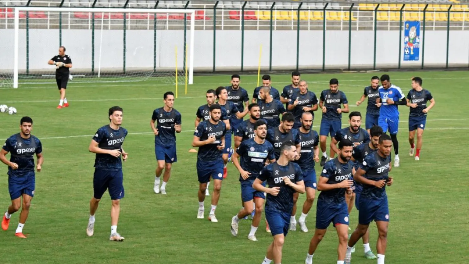 Six members of the Tunisian team have tested positive for Covid-19. (Getty Images)