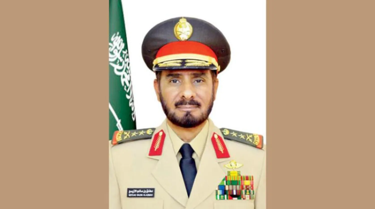 Commander of the Joint Forces of the Arab Coalition First Lieutenant-General Mutlaq Al-Azima