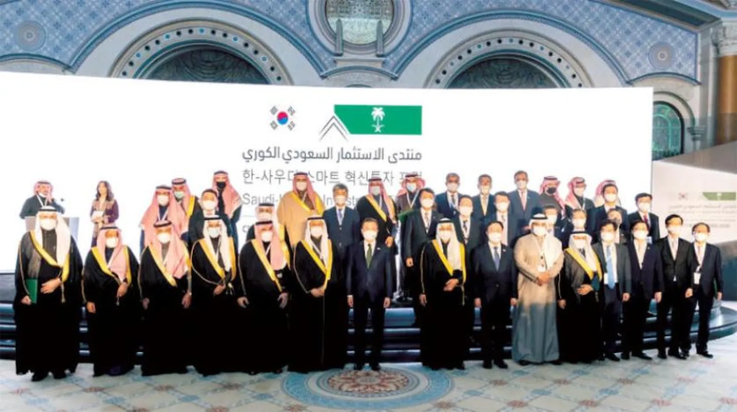 The South Korean President, Aramco's CEO and the representatives of the companies involved in the signed agreements. Asharq Al-Awsat
