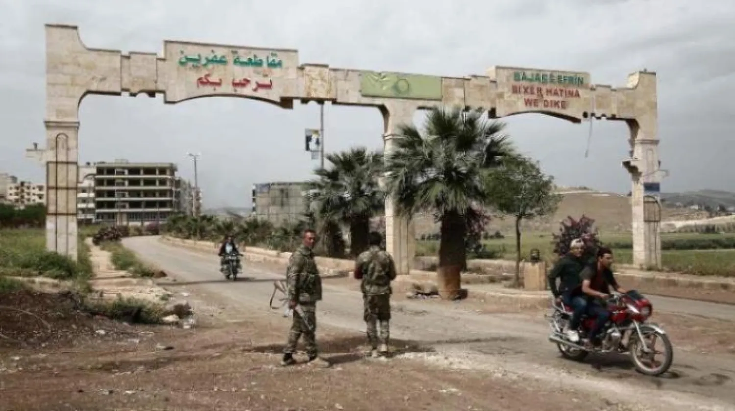 The entrance to the Syrian city of Afrin. AFP file photo