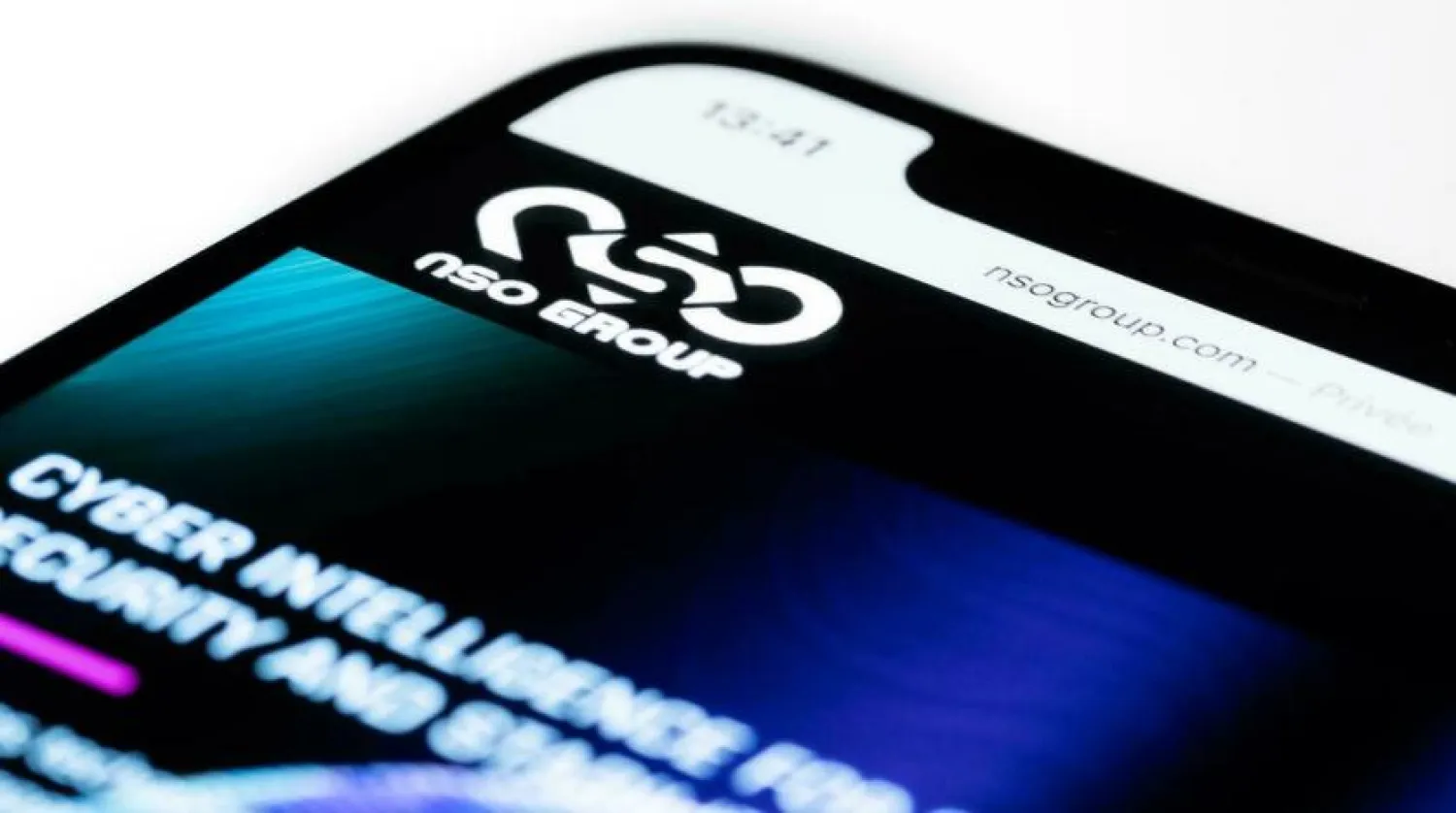 Smartphone shows the website of Israel's NSO Group which features "Pegasus" spyware. (AFP)
