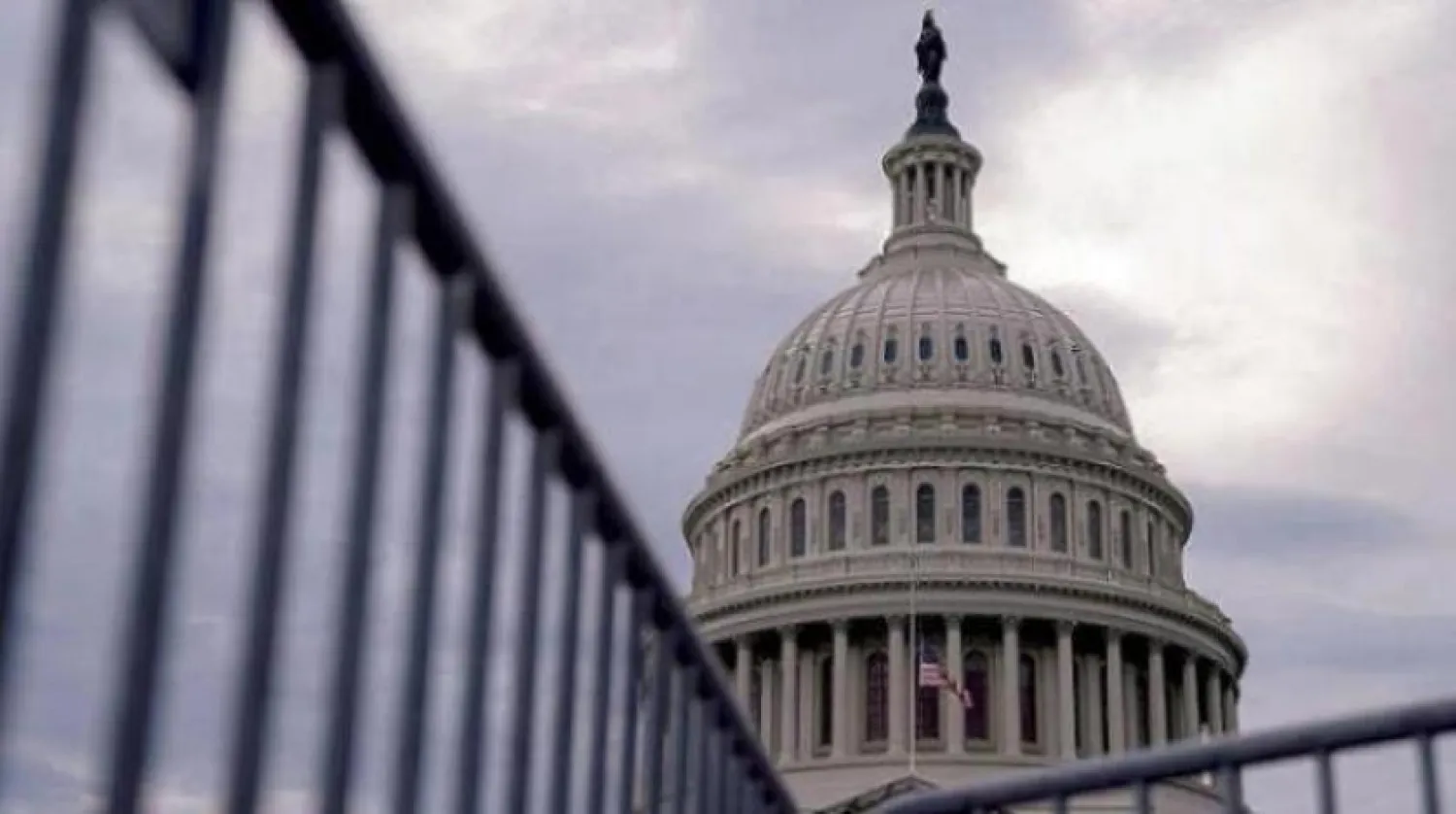 ABD Kongre binası (Reuters)