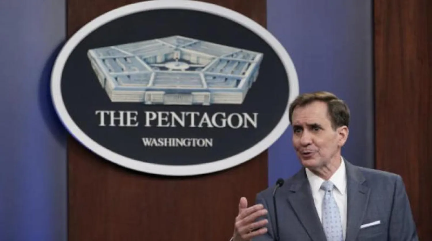 المتحدّث باسم وزارة الدفاع الأميركية جون كيربي (أ.ب)