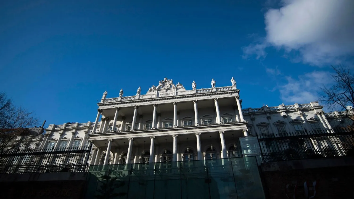 Palais Coburg, where closed-door nuclear talks take place in Vienna, Austria, on December 17, 2021. (AP)