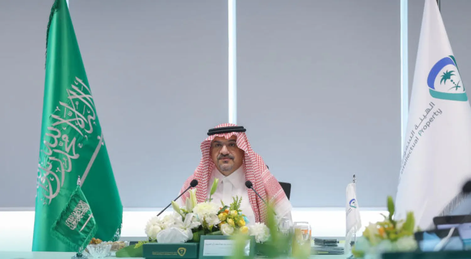محمد آل الشيخ رئيس مجلس الإدارة (الهيئة السعودية للملكية الفكرية)