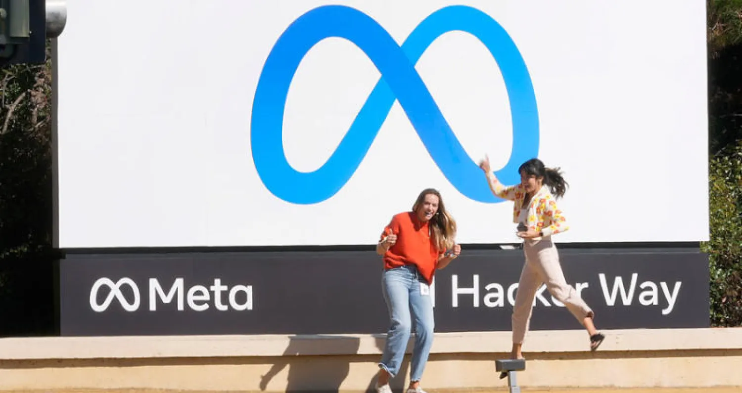 «ميتا» مالكة «فيسبوك» تقدم أسرع كومبيوتر في العالم