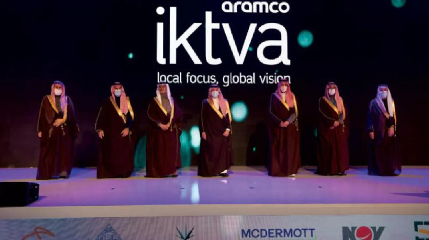 Officials attend the inauguration of the 6th edition of IKTVA. (Asharq Al-Awsat)