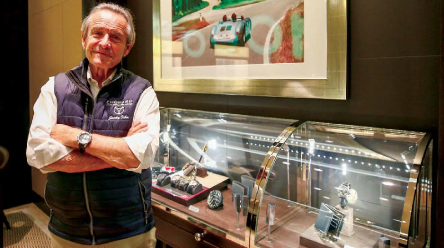 سفير {شوبارد} جاكي إكس في الرياض