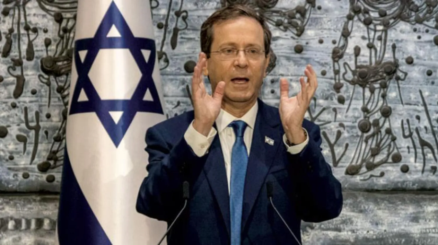 Israeli President Isaac Herzog. AP