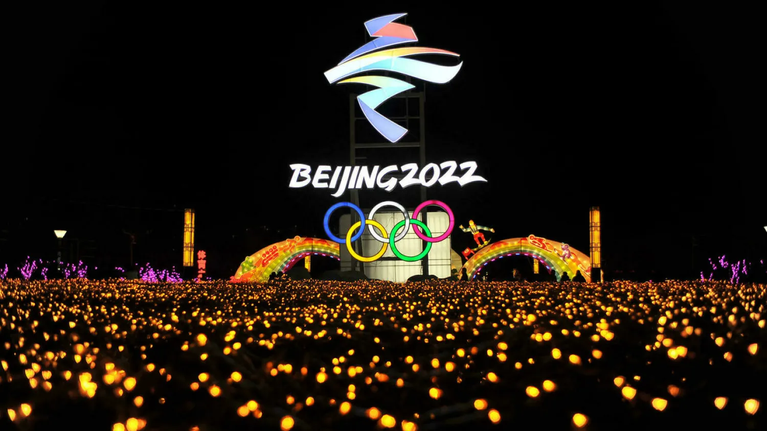 Beijing will host the Winter Olympic Games in February 2022.  AFP/File
