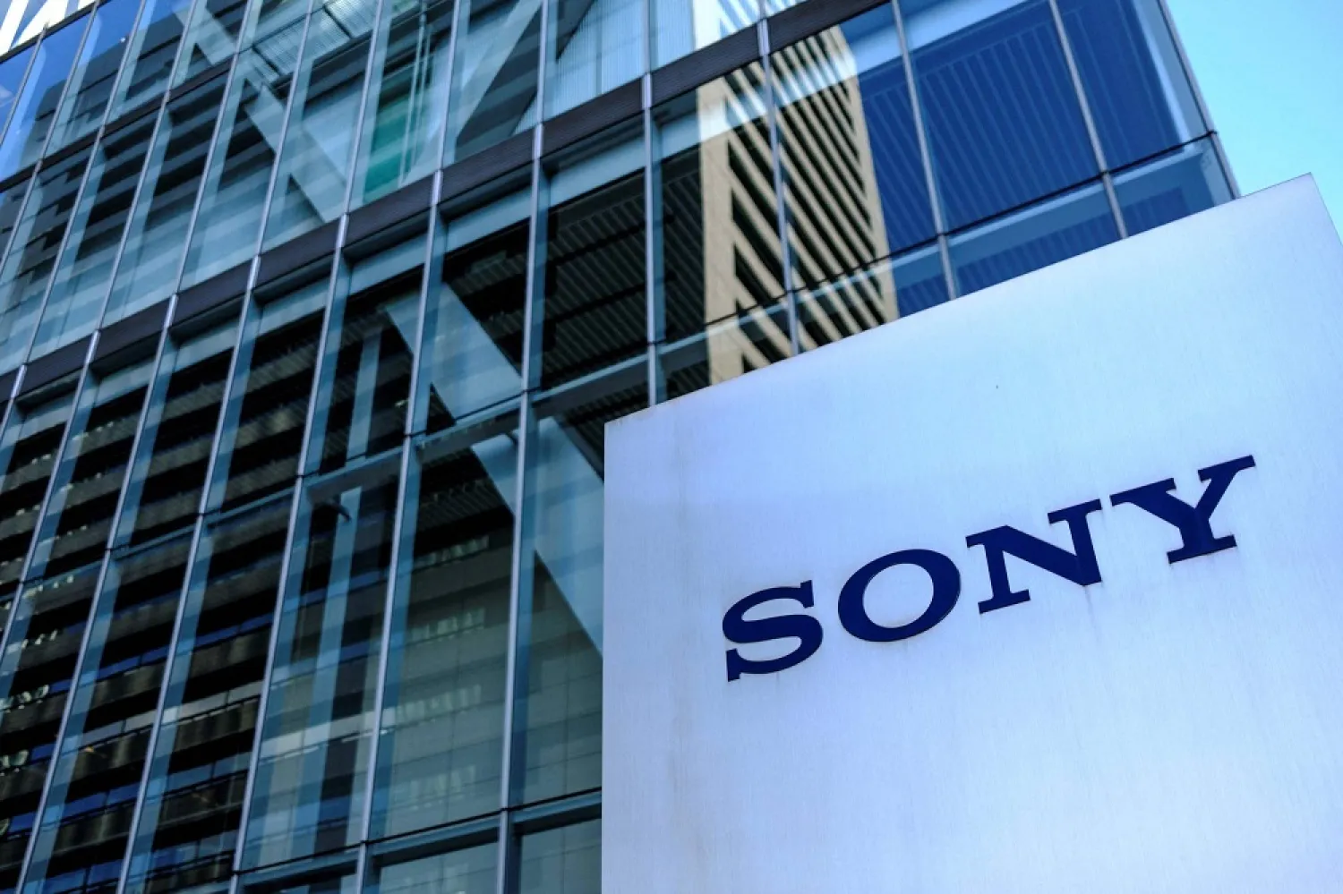 Sony's logo is displayed at an entrance to the company's headquarters in Tokyo. (AFP file photo)