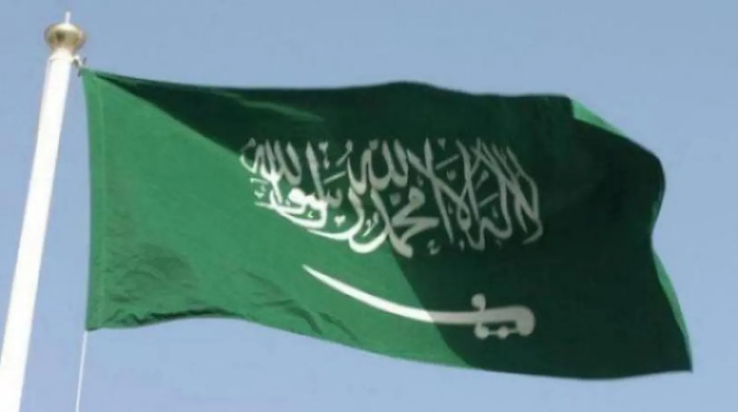 نظام پرچم سعودی بیش از ۵۰ سال پیش صادر شده‌است (الشرق الاوسط)