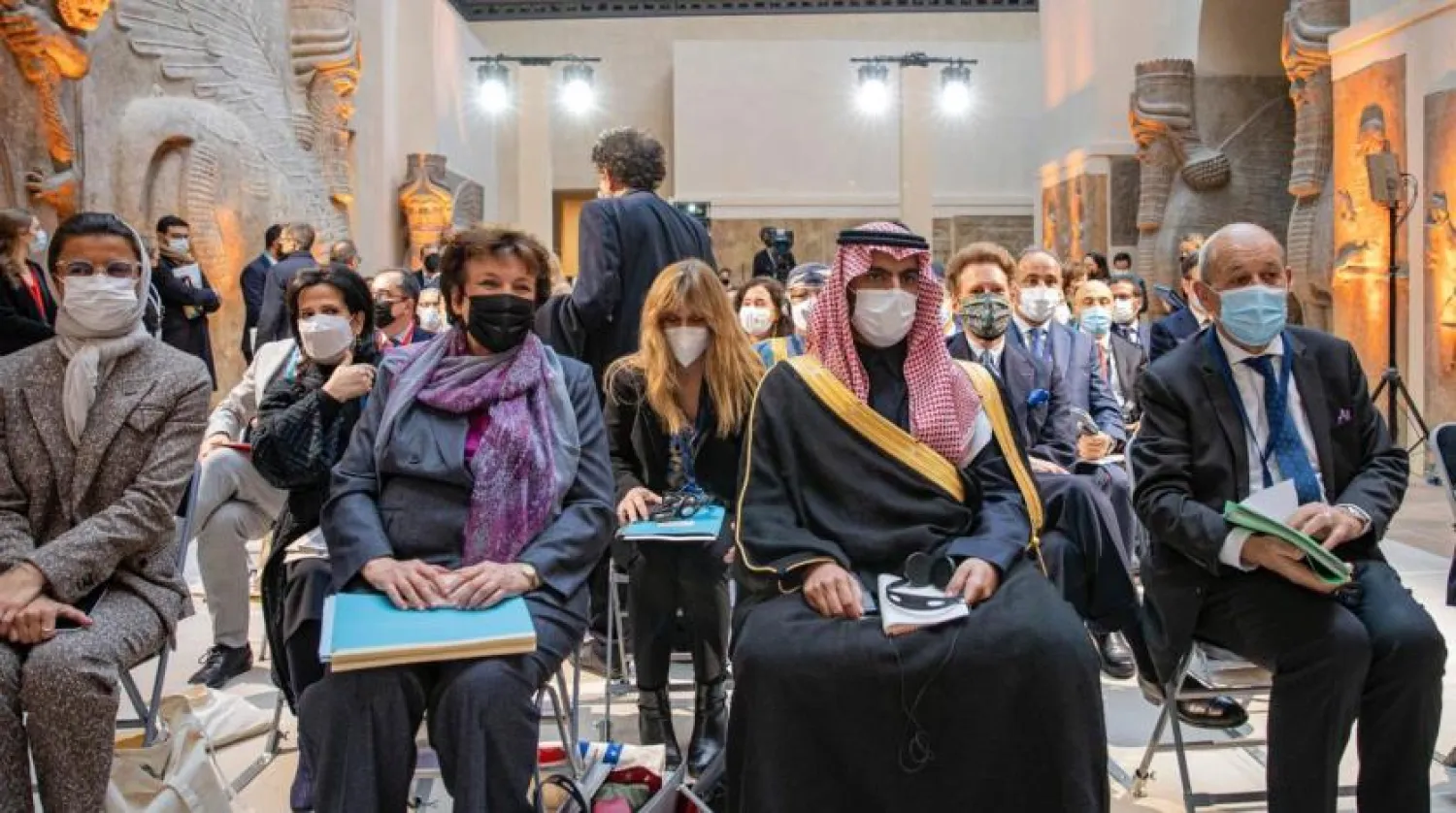 Suudi Arabistan Kültür Bakanı Prens Bedr bin Abdullah bin Ferhan ALIPH konferansında (SPA)