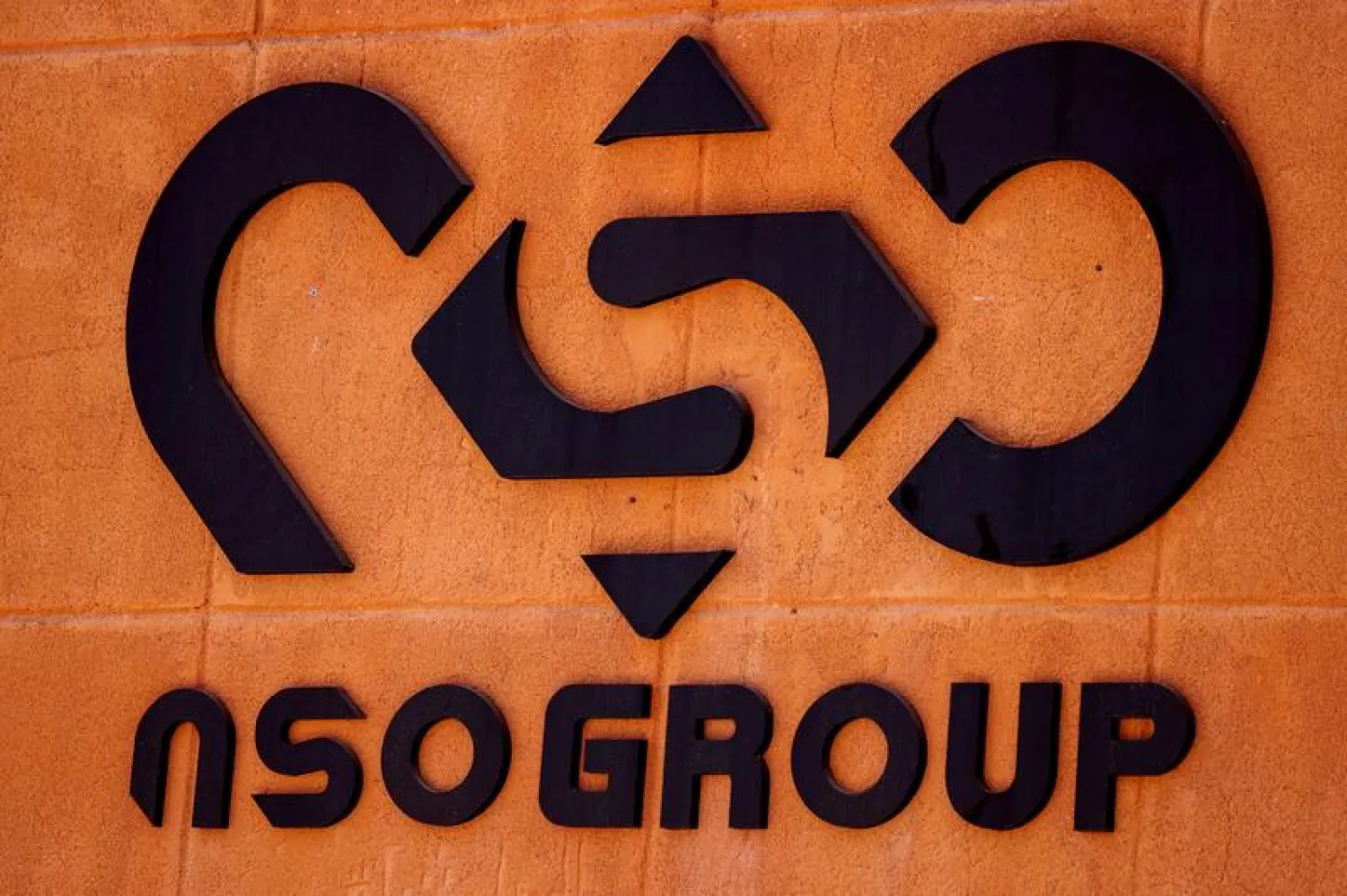 The logo of Israeli cyber firm NSO Group is seen at one of its branches in the Arava Desert, southern Israel July 22, 2021. (Reuters)