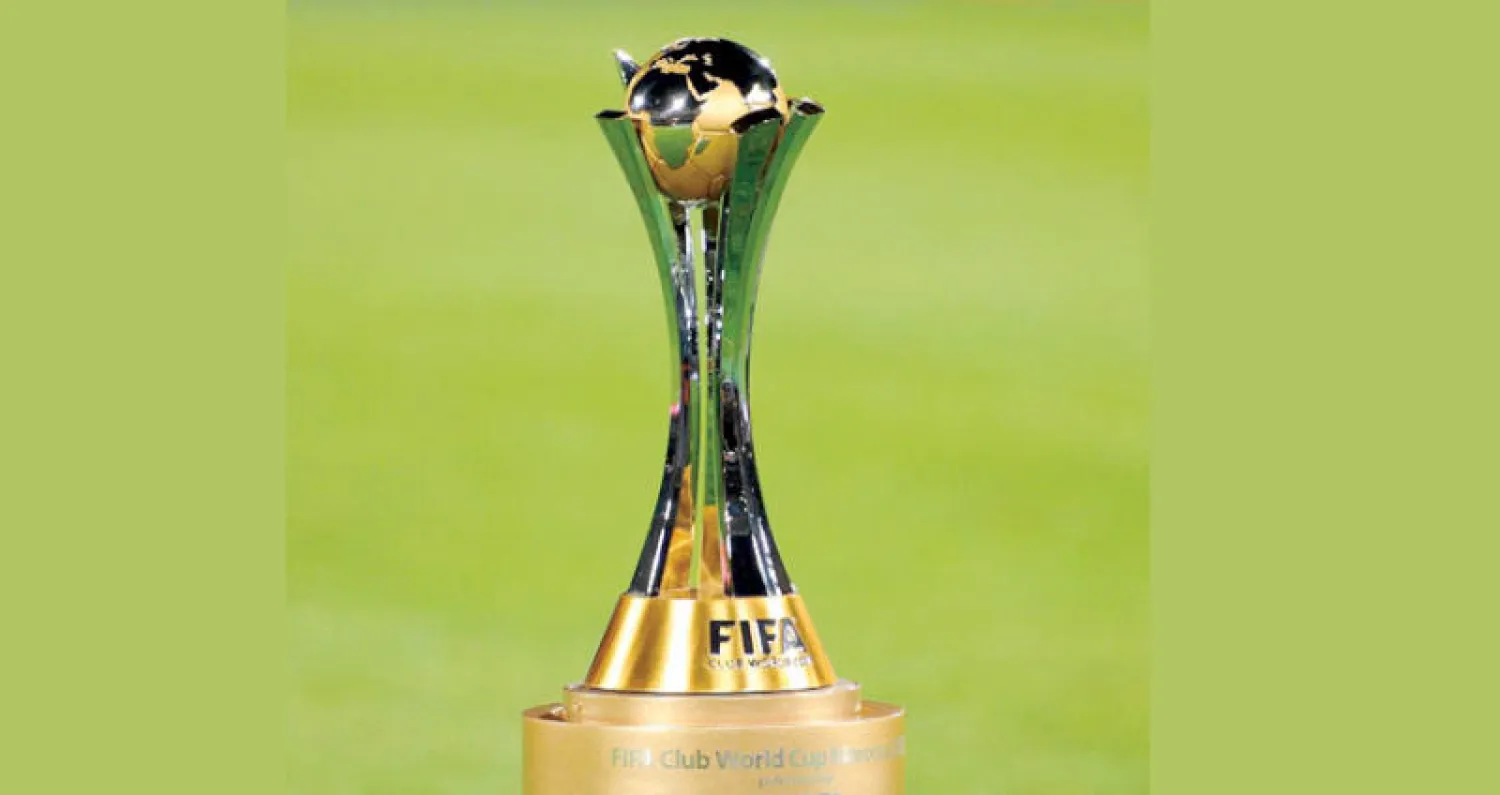 كأس العالم للأندية (الشرق الأوسط)