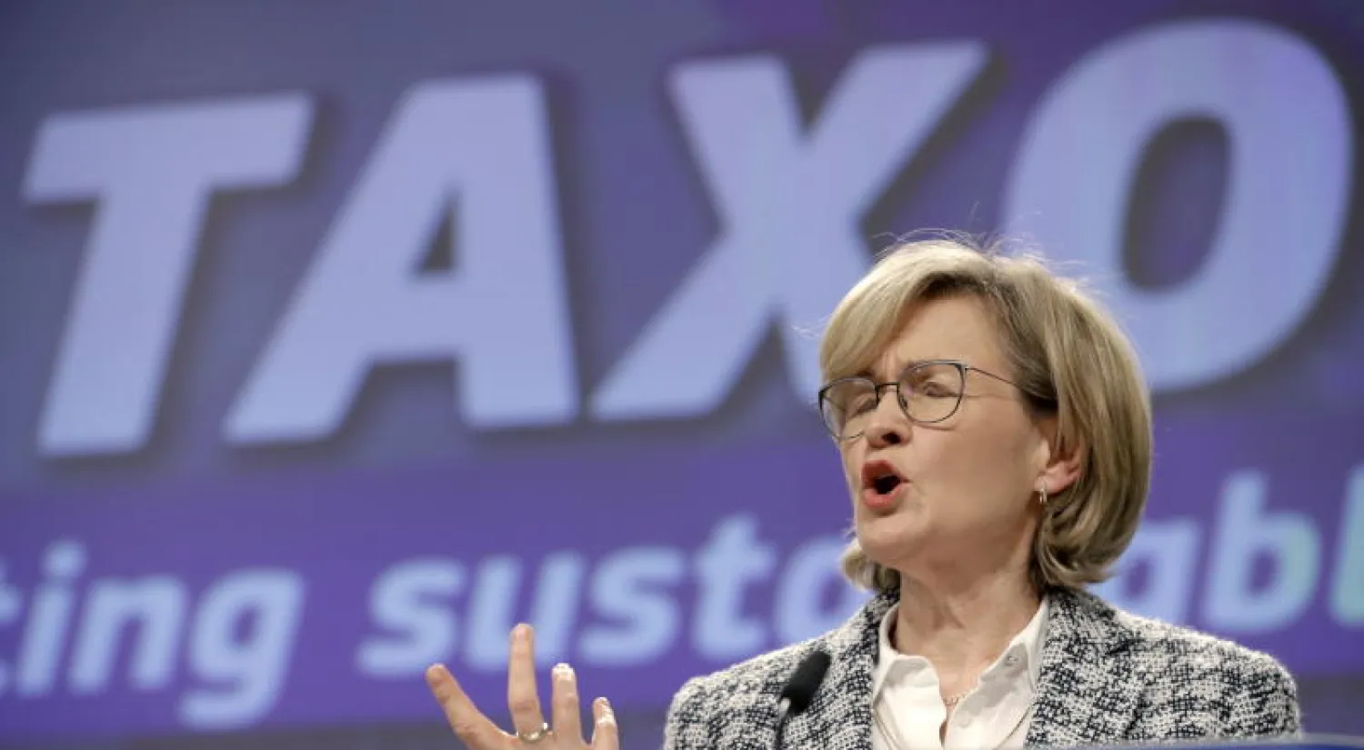 المفوضة الأوروبية للخدمات المالية مايرد ماغينيس (إ.ب.أ)