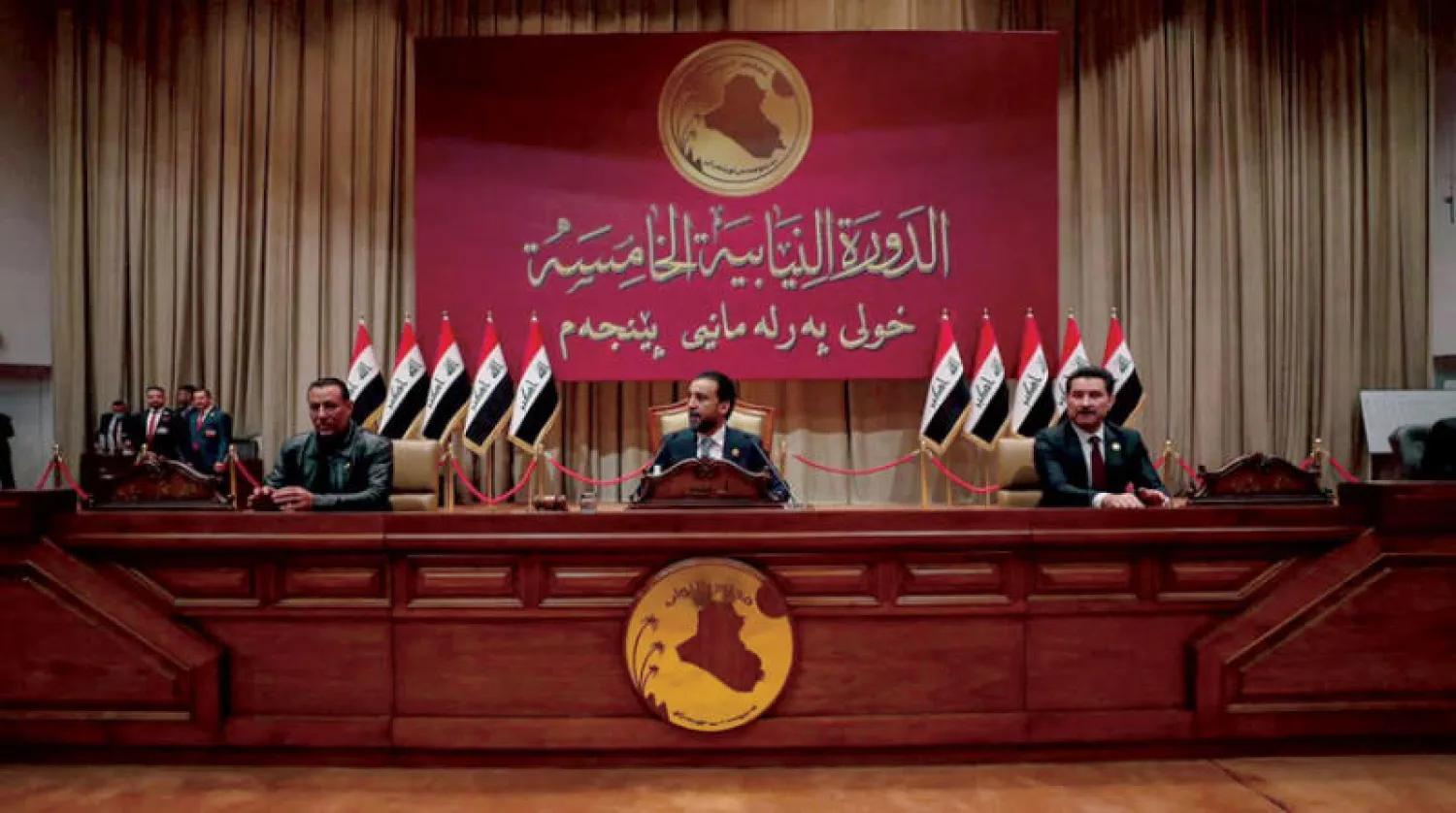 العراق: اختبار إرادات... أم كسر عظم؟