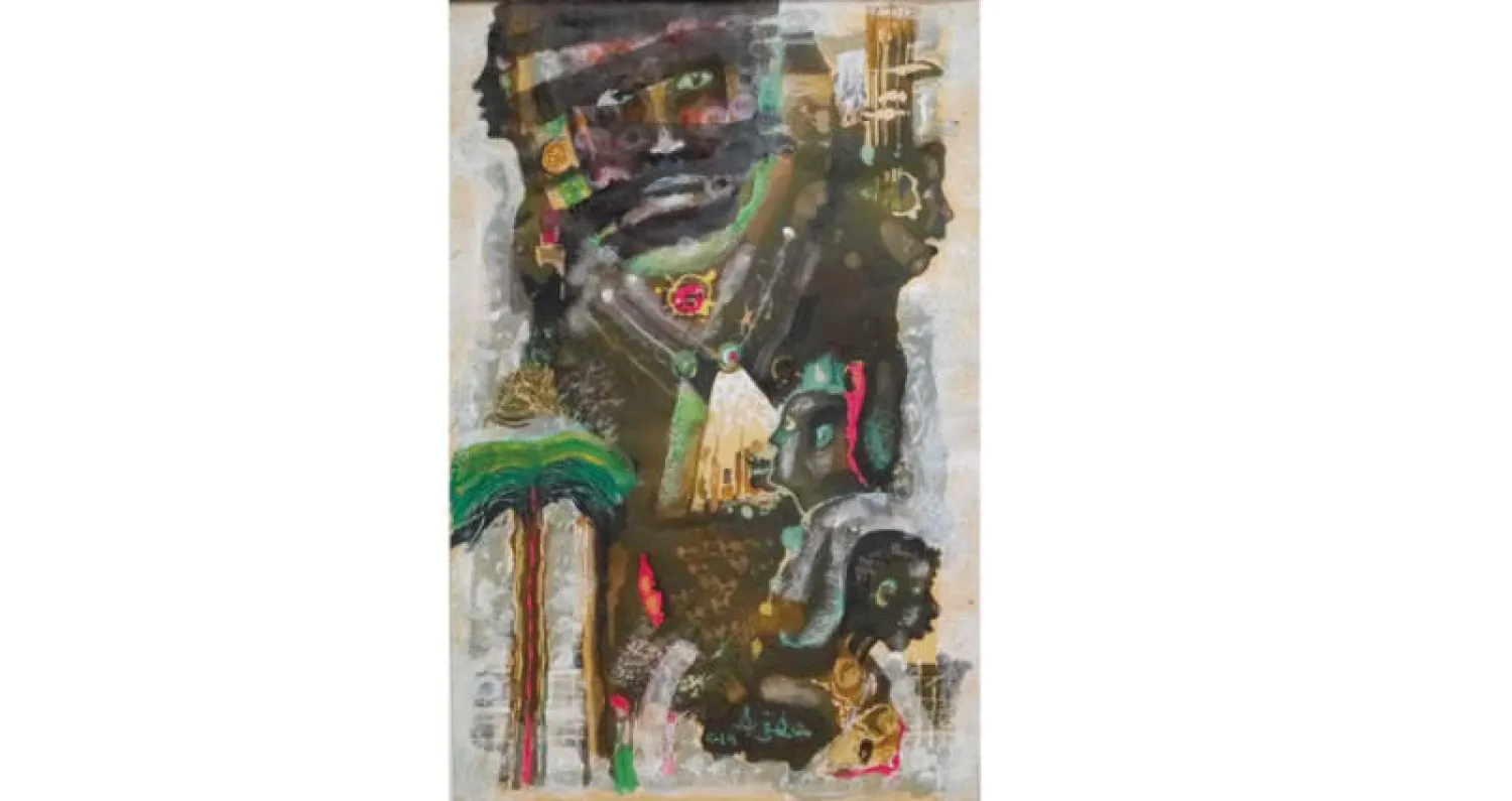 لوحة تعبّر عن مفهوم «الهيمنة»