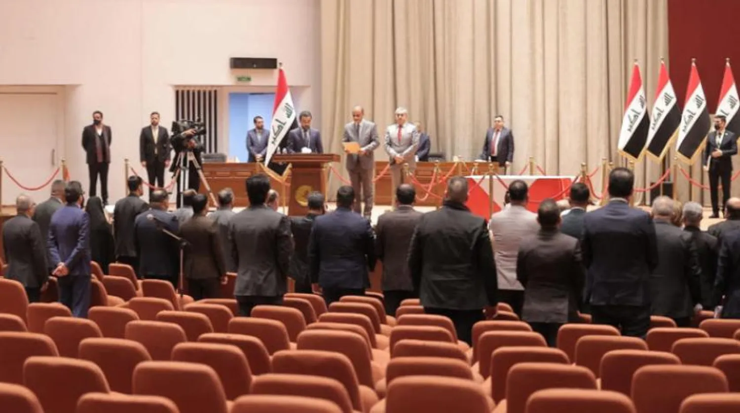 Irak Meclisi’nde dün düzenlenen cumhurbaşkanı seçimi oturumunda toplantı yeter sayısı oluşmadı (AFP)