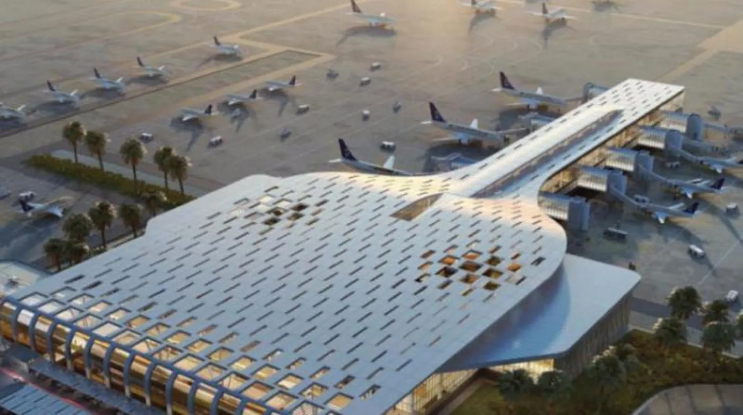 مطار أبها الدولي