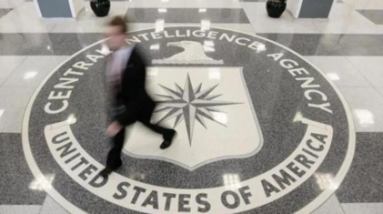 CIA Virginia karargahının logosu (Arşiv-Reuters)