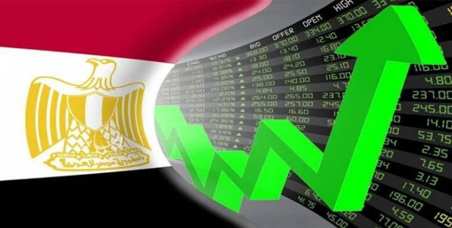قرارات ينتظرها الاقتصاد في 2024: قرض الصندوق والفائدة والطروحات