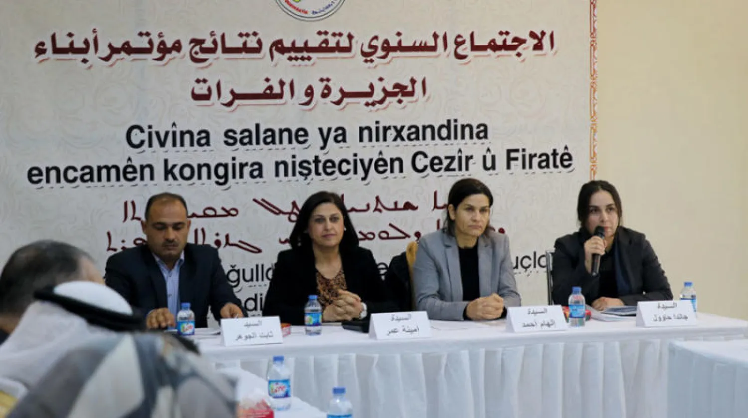 اجتماع (مجلس سوريا الديمقراطية) في مدينة الرقة السورية (الشرق الأوسط)