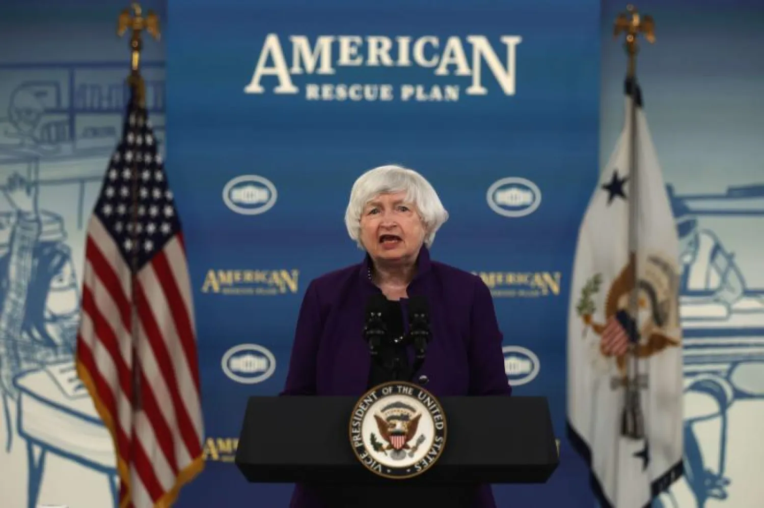 وزيرة الخزانة الأميركية جانيت يلين (أ.ف.ب)