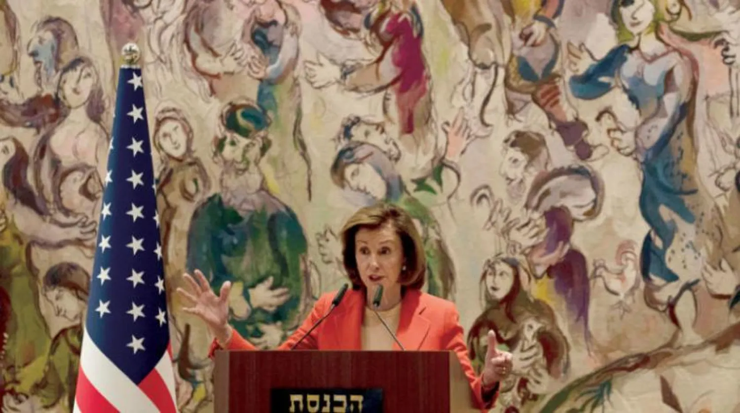 Pelosi speaks from the Israeli Knesset on Wednesday. (AP)
