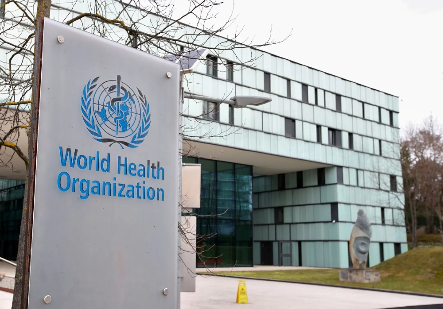 A logo is pictured outside a building of the World Health Organization (WHO) during an executive board meeting on update on the coronavirus outbreak, in Geneva, Switzerland, February 6, 2020. (Reuters)