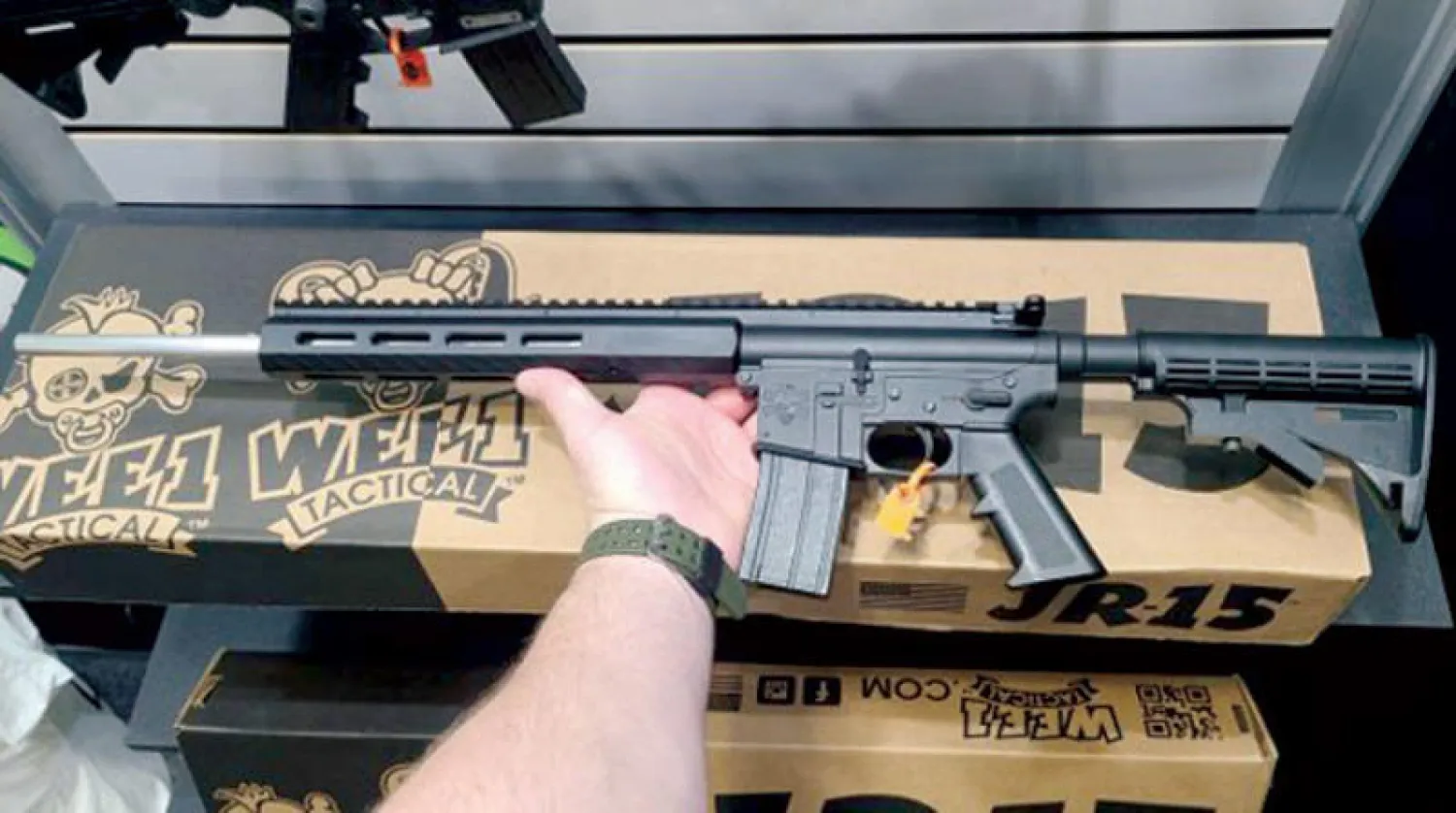 النسخة الخاصة بالأطفال من السلاح