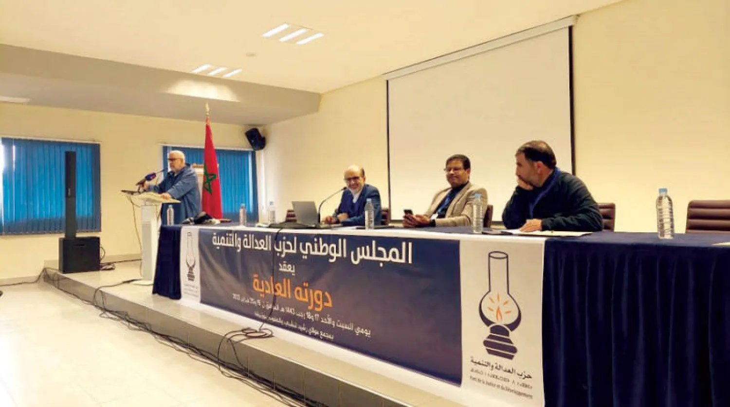 جانب من اجتماع المجلس الوطني لحزب «العدالة والتنمية» في بوزنيقة أمس (الشرق الأوسط)