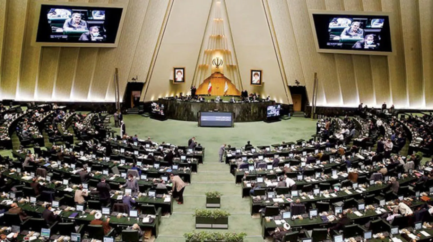 جانب من جلسة البرلمان الإيراني أمس (تسنيم)