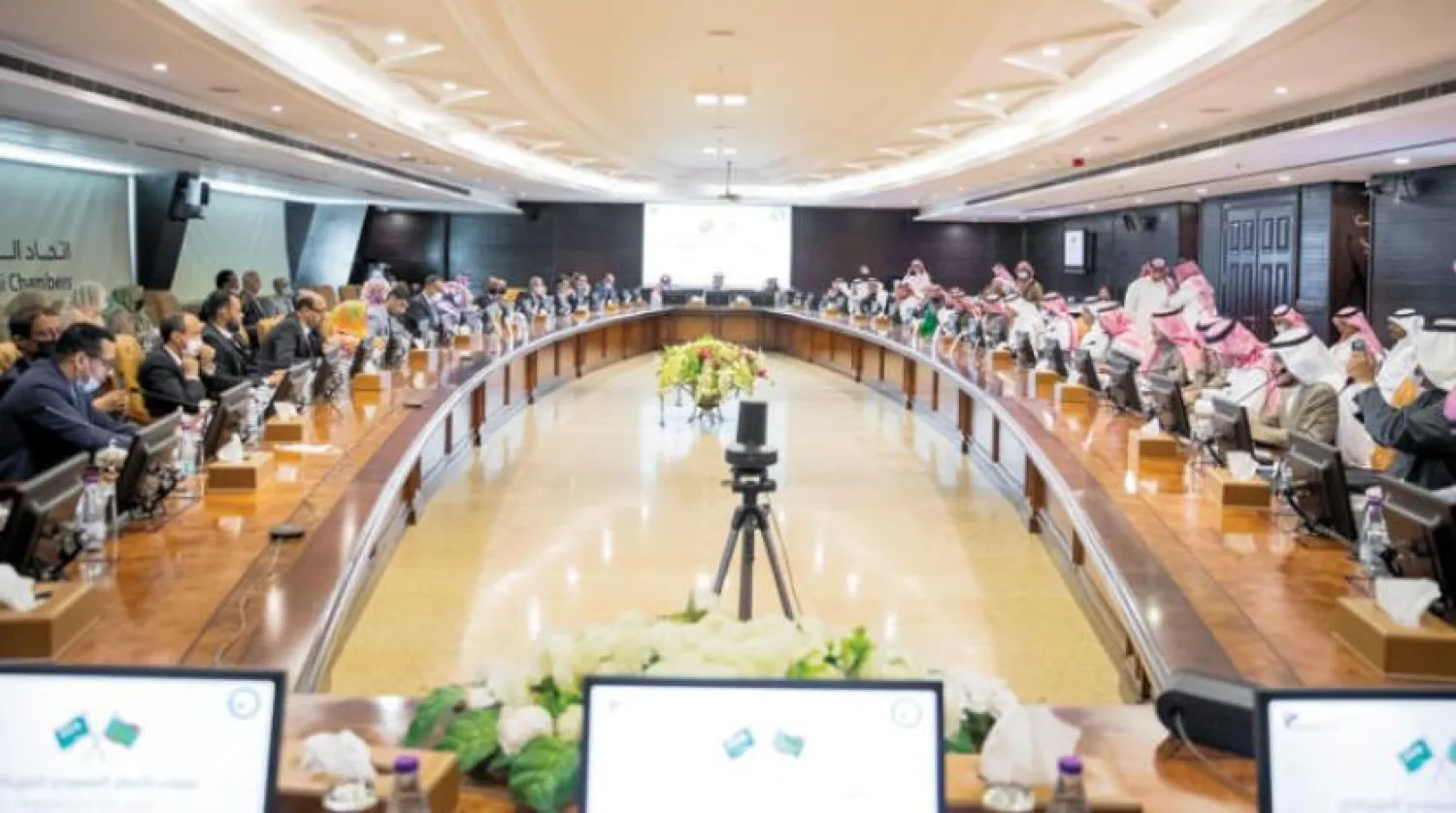 The Saudi-Mauritanian Business Forum (Asharq Al-Awsat)