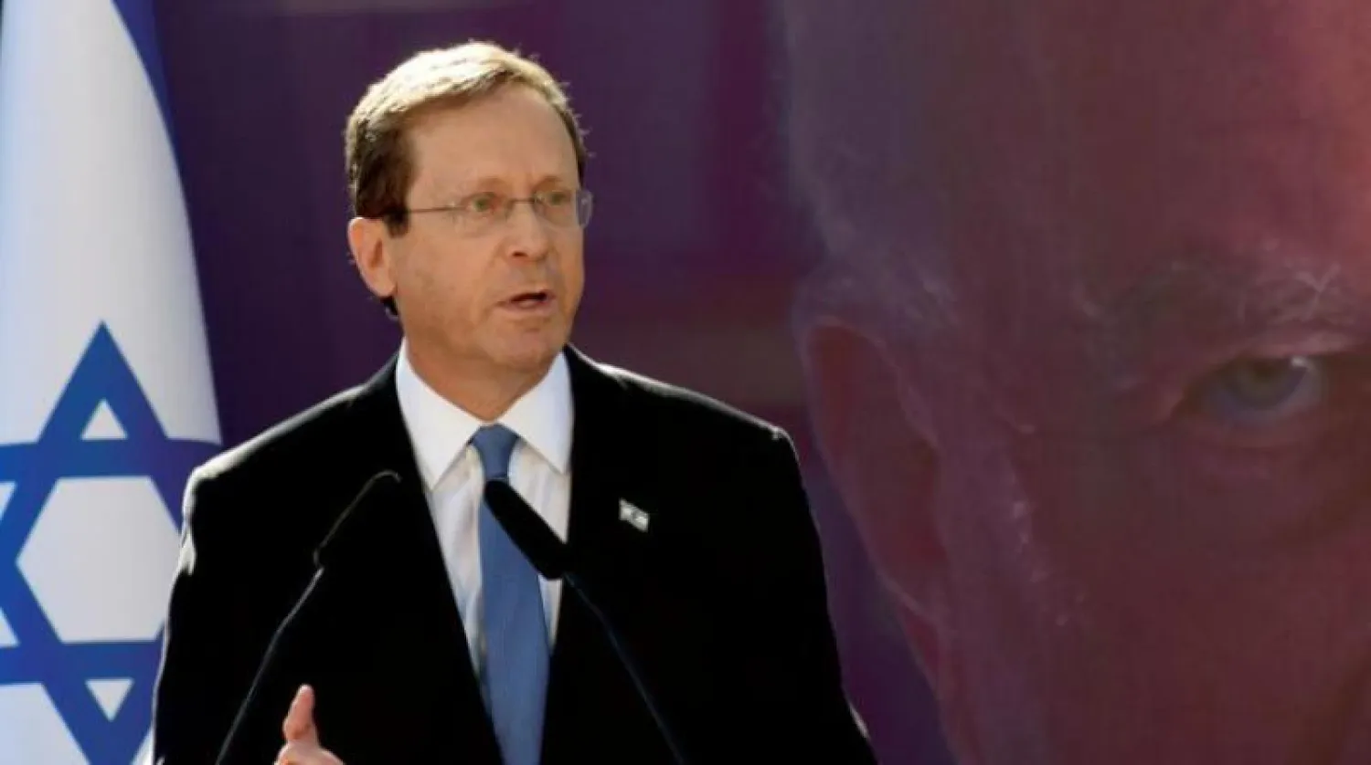 الرئيس الإسرائيلي يتسحاق هرتسوغ (رويترز)