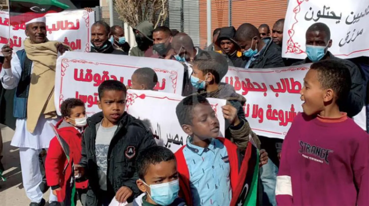 Dün Trablus’ta düzenlenen gösteri sırasında Marzuklular (Kanal 218)